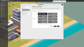 《商業(yè)帝國 崛起》Steam上架全案 從產品設計到市場營銷的制勝法則