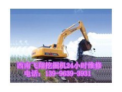 貴陽挖掘機維修全攻略 小松挖掘機常見問題及解決方案
