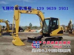 卡特303微挖挖掘機價格與維修指南